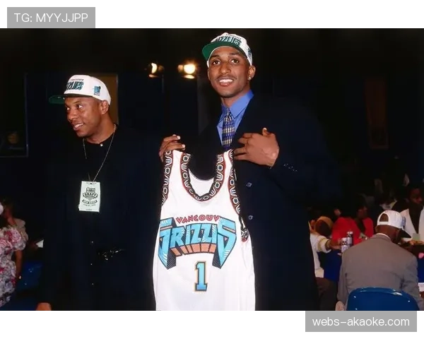 历史回顾：1996年选秀大会三十周年，那一代球员如何定义联盟